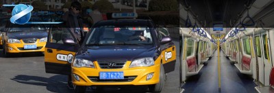 سفر با وسایل نقلیه‌ی عمومی در چین - قسمت دوم
