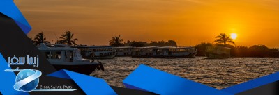 ایده هایی برای تفریح در شهر ماله در مالدیو