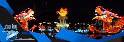 تقویم جامع فستیوال های پکن