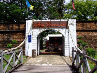 قلعه کورنوالیس پنانگ (Fort Cornwallis Penang) 