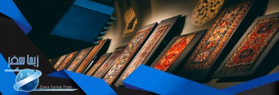 موزه فرش آذربایجان در باکو