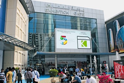 نمایشگاه صنعت ساختمان دبی