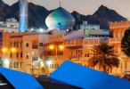 نکات کاربردی برای سفر ارزان به عمان