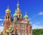 چقدر پول با خودمان به سنت پترزبورگ روسیه ببریم ؟