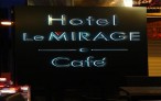 هتل لی میریج استانبول