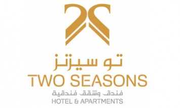 Two Seasons Hotel
