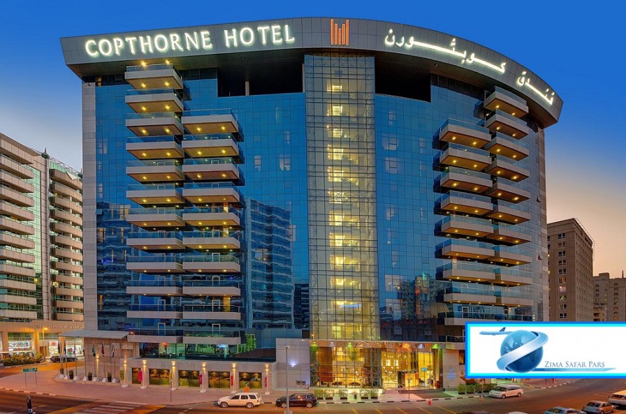 هتل کاپتورن دبی