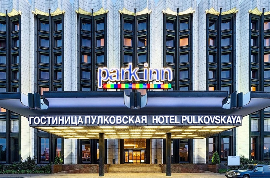 هتل پارک این بای رادیسون پولکووسکایا سنت پترزبورگ 
