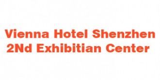 Vienna Hotel Shenzhen Exhibitian Center 2Nd