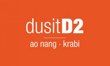  dusitD2 Ao Nang Krabi 