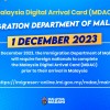 مقررات جدید ورود به مالزی