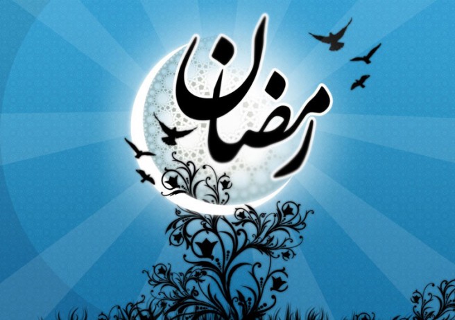 تور مشهد ویژه ماه رمضان