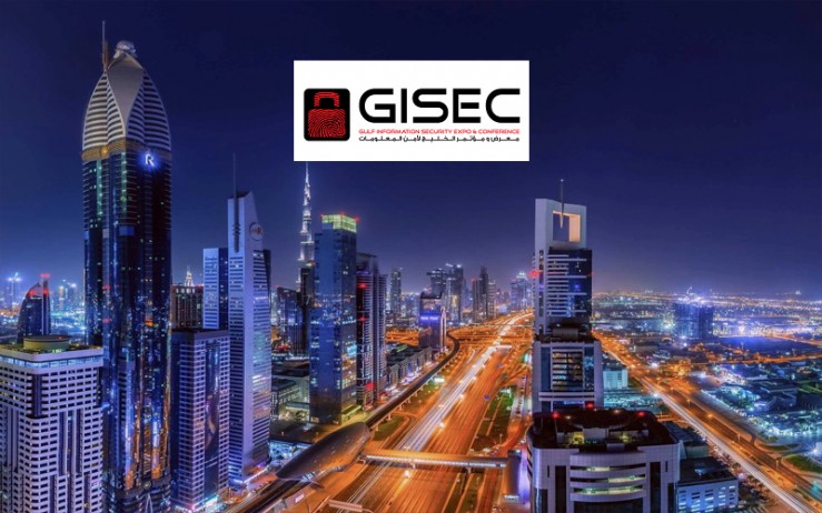 تور نمایشگاه امنیت اطلاعات جایسک (GISEC) 