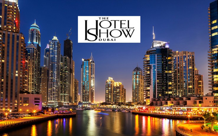 تور نمایشگاه هتلداری دبی 