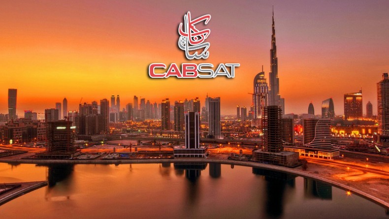 تور نمایشگاه رسانه های دیجیتال، ارتباطات و ماهواره دبی (CABSAT)