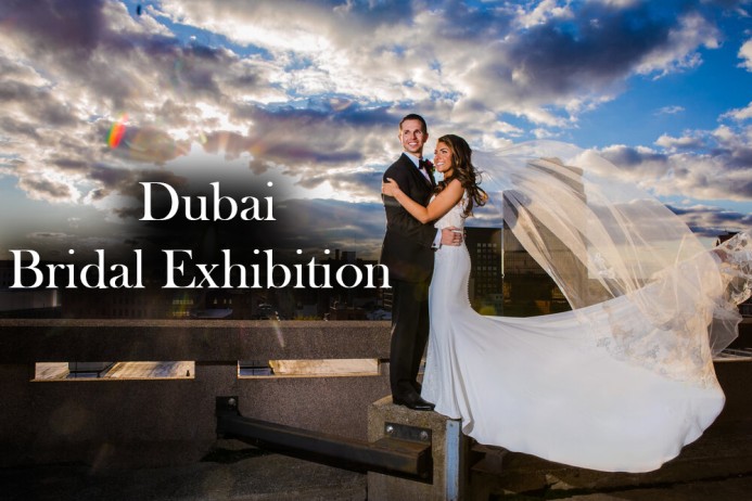 تور نمایشگاه عروس دبی ویژه بهمن 
