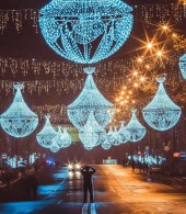تور گرجستان ویژه ژانویه 2022 (سال نو میلادی)(3 شب) تور گرجستان ویژه ژانویه 2022 (سال نو میلادی)(3 شب)