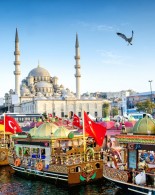تور استانبول 16 آذر 99 تور استانبول 16 آذر 99