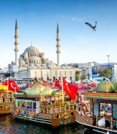 تور استانبول 1 آذر تور استانبول 1 آذر