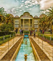 تور شیراز ویژه 5 اردیبهشت تور شیراز ویژه 5 اردیبهشت