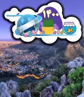 تور آفریقای جنوبی (کیپ تان+سان سیتی+پارک جنگلی+ژوهانسبورگ+دوربان) نوروز 1400 تور آفریقای جنوبی (کیپ تان+سان سیتی+پارک جنگلی+ژوهانسبورگ+دوربان) نوروز 1400