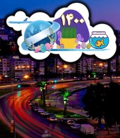 تور ازمیر ویژه نوروز 1400 تور ازمیر ویژه نوروز 1400