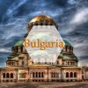 سفرنامه تور بلغارستان