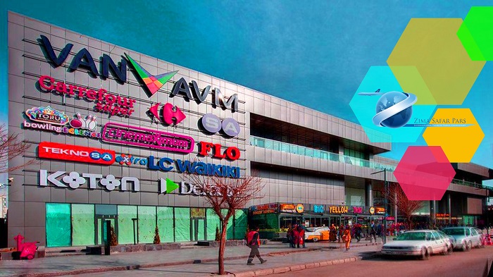 مرکز خرید VAN AVM ، زیما سفر