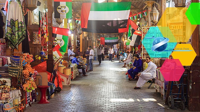 تاریخچه بازار مرشد دبی ، زیما سفر 
