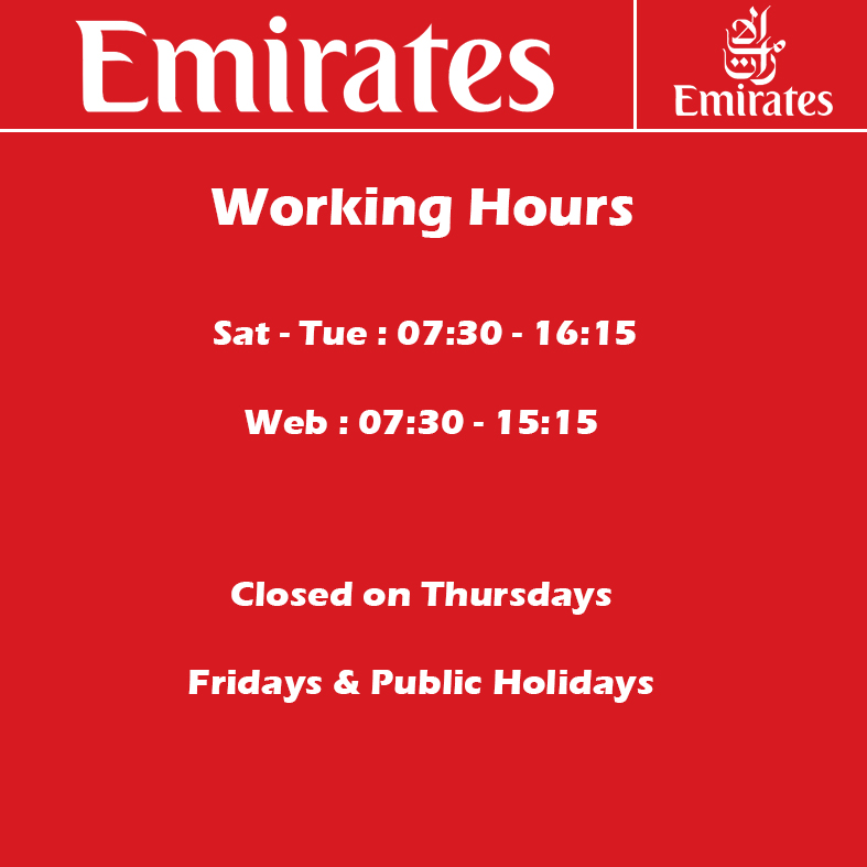 ساعت کاری دفتر امارات در زیما سفر